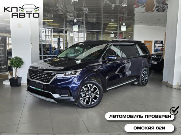 Kia Carnival IV с пробегом 2021 года, цена 4 599 000 рублей, 48614 км, минивэн, Автокод Объявления