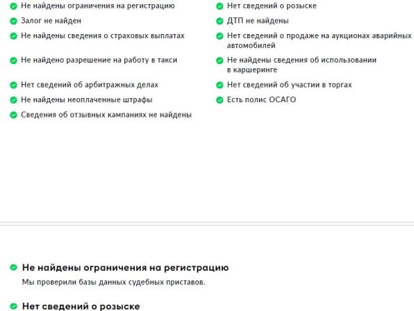 Exeed VX I с пробегом 2022 года, цена 2 850 000 рублей, 30970 км, внедорожник, Автокод Объявления