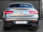 Mercedes-Benz GLE Coupe I (C292) Москва  - изображение 36