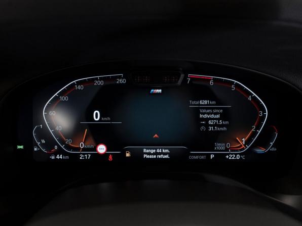 BMW X4 II (G02) Рестайлинг с пробегом 2024 года, цена 7 150 000 рублей, 6280 км, внедорожник, Автокод Объявления