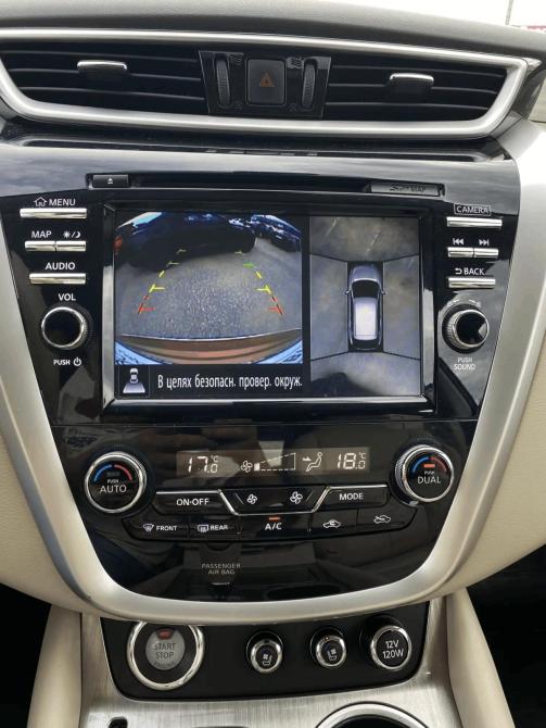 Nissan Murano III (Z52) Тверь  - изображение 13