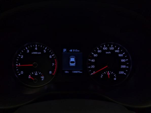 Kia Rio IV с пробегом 2017 года, цена 1 280 000 рублей, 134861 км, седан, Автокод Объявления