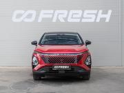 Omoda C5 I Рестайлинг Краснодар  - изображение 26