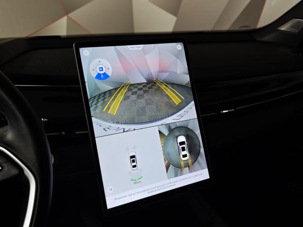 Geely Preface I с пробегом 2024 года, цена 2 600 000 рублей, 8628 км, седан, Автокод Объявления