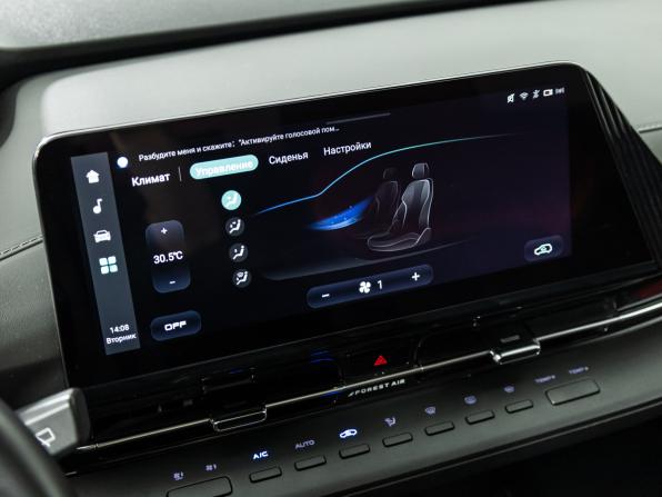Changan CS55 Plus II с пробегом 2023 года, цена 1 790 000 рублей, 60250 км, внедорожник, Автокод Объявления
