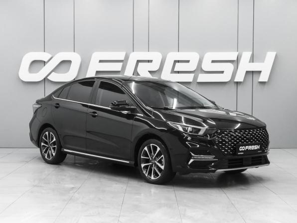 Omoda S5 с пробегом 2023 года, цена 1 530 000 рублей, 33532 км, седан, Автокод Объявления
