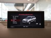 Audi Q7 II (4M) Москва  - изображение 58
