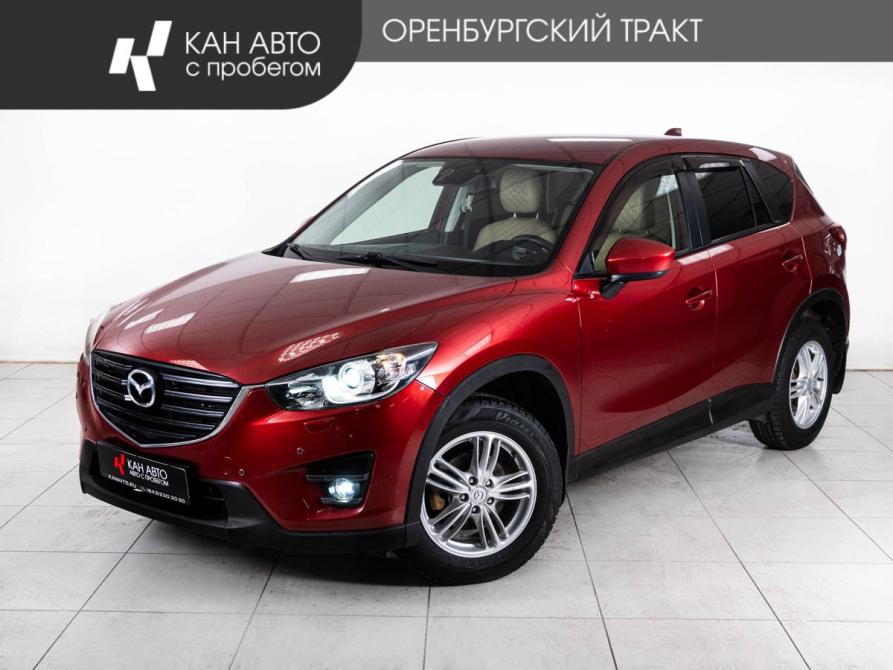 Mazda CX-5 I Казань  - изображение 1