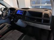 Volkswagen Caravelle T6 Чебоксары  - изображение 45