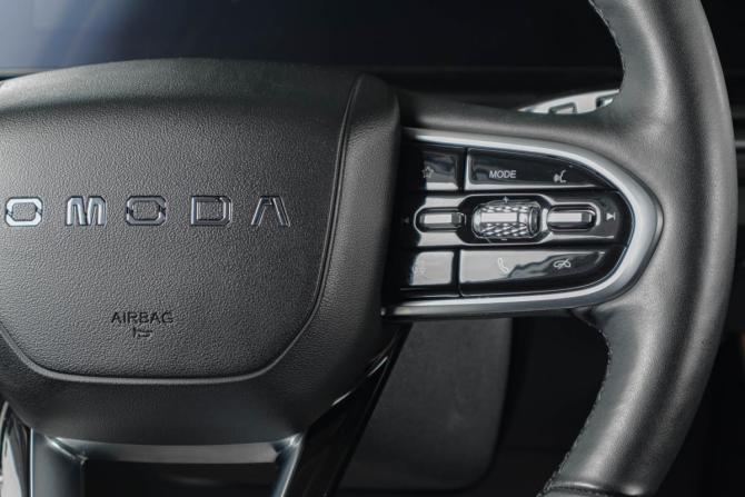 Omoda C5 I с пробегом 2023 года, цена 2 159 000 рублей, 22252 км, внедорожник, Автокод Объявления
