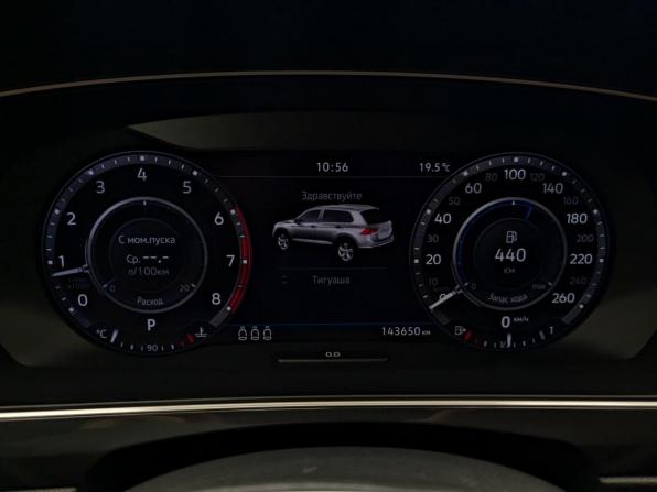 Volkswagen Tiguan II с пробегом 2018 года, цена 2 080 000 рублей, 143505 км, внедорожник, Автокод Объявления