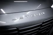 JETOUR DASHING I Тюмень  - изображение 39
