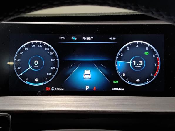 Chery Tiggo 4 Pro I с пробегом 2024 года, цена 1 480 000 рублей, 44344 км, внедорожник, Автокод Объявления