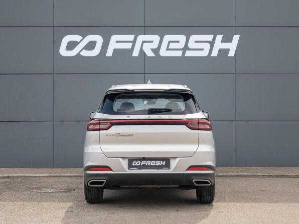 Chery Tiggo 7 Pro Max I с пробегом 2023 года, цена 1 890 000 рублей, 45198 км, внедорожник, Автокод Объявления
