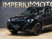BMW X5 IV (G05/G18) Рестайлинг Москва  - изображение 30