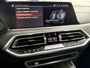BMW X7 I (G07) Красноярск  - изображение 78