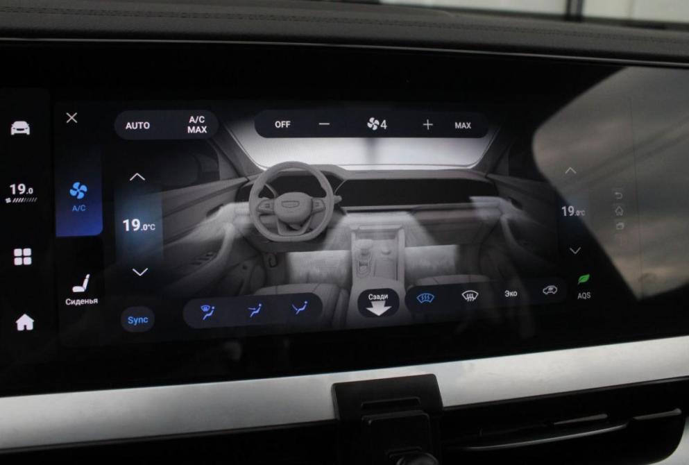 Geely Monjaro I Саратов  - изображение 26