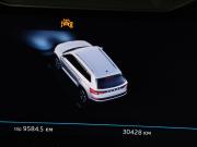 Skoda Kodiaq I Рестайлинг Москва  - изображение 50