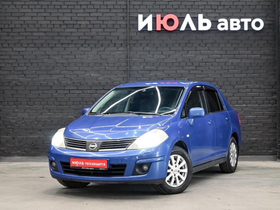 Nissan Tiida I Екатеринбург  - изображение 1