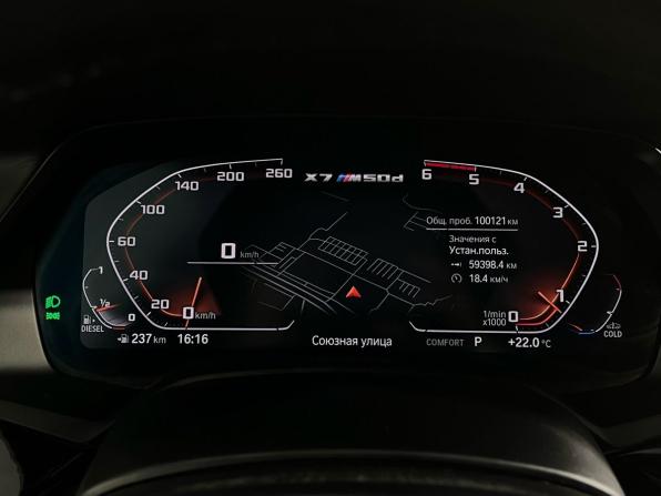BMW X7 I (G07) с пробегом 2019 года, цена 7 590 000 рублей, 100120 км, внедорожник, Автокод Объявления