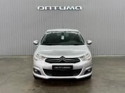 Citroen C4 II Краснодар  - изображение 22