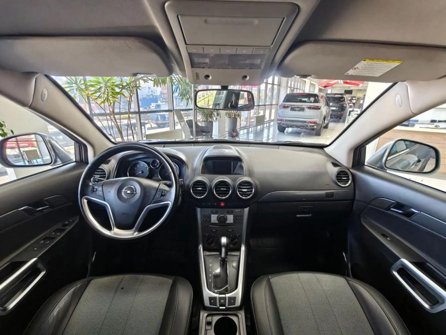 Opel Antara I Рестайлинг Москва  - изображение 10