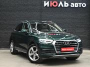 Audi Q5 II (FY) Екатеринбург  - изображение 22
