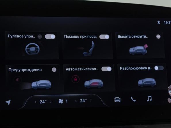 Exeed RX с пробегом 2023 года, цена 2 829 000 рублей, 32577 км, внедорожник, Автокод Объявления