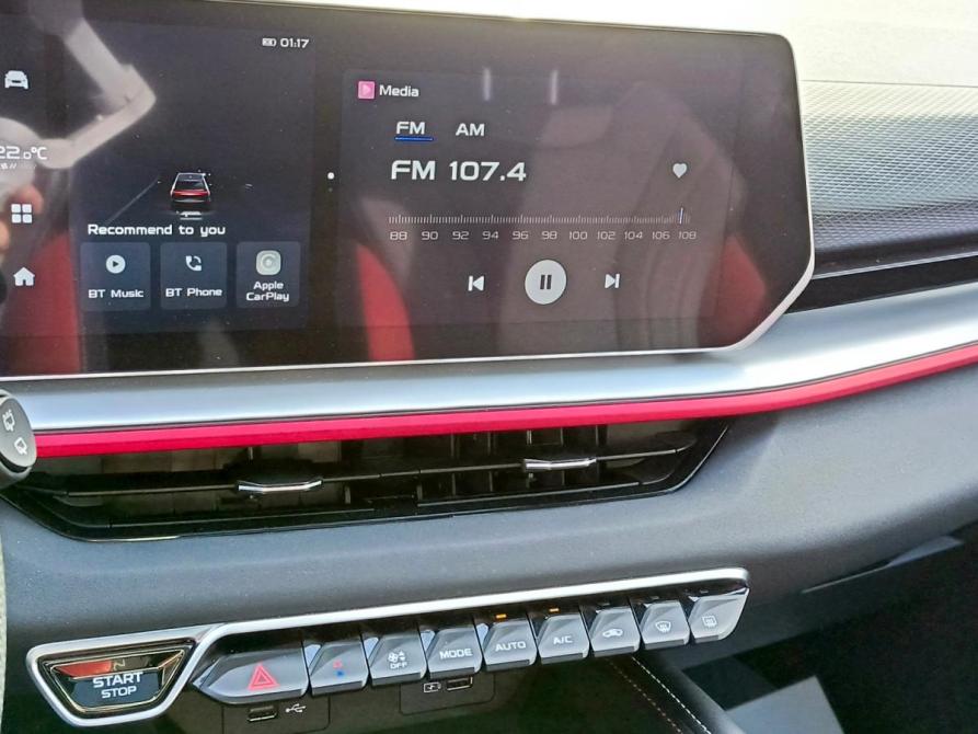 Geely Coolray I Рестайлинг Тюмень  - изображение 20