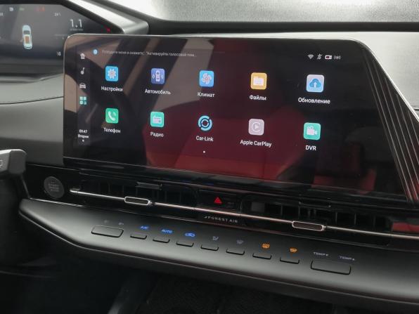 Changan CS55 Plus II с пробегом 2023 года, цена 2 419 000 рублей, 11534 км, внедорожник, Автокод Объявления