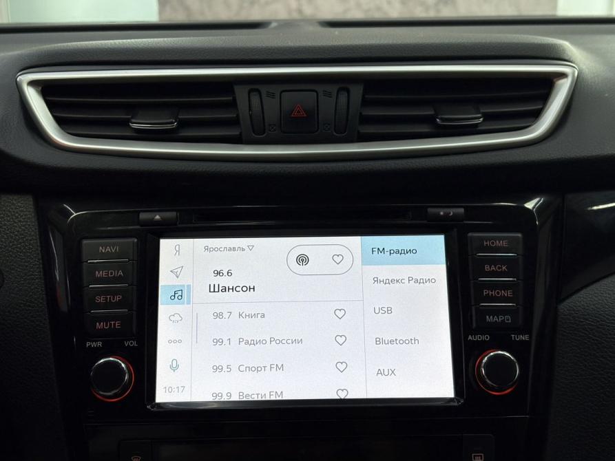 Nissan Qashqai II Рестайлинг Ярославль  - изображение 24