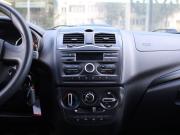 Lada (ВАЗ) Granta I Рестайлинг Самара  - изображение 26