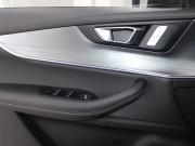 Chery Tiggo 7 Pro Max I Старый Оскол  - изображение 38