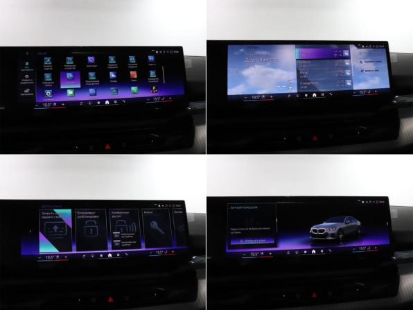 BMW 5 серии VIII (G60/G61/G68) с пробегом 2025 года, цена 8 290 000 рублей, 10482 км, седан, Автокод Объявления