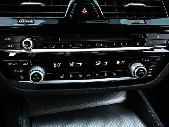 BMW 5 серии VII (G30/G31/G38) с пробегом 2018 года, цена 4 149 000 рублей, 49996 км, седан, Автокод Объявления