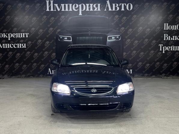 Hyundai Accent II с пробегом 2008 года, цена 500 000 рублей, 228851 км, седан, Автокод Объявления