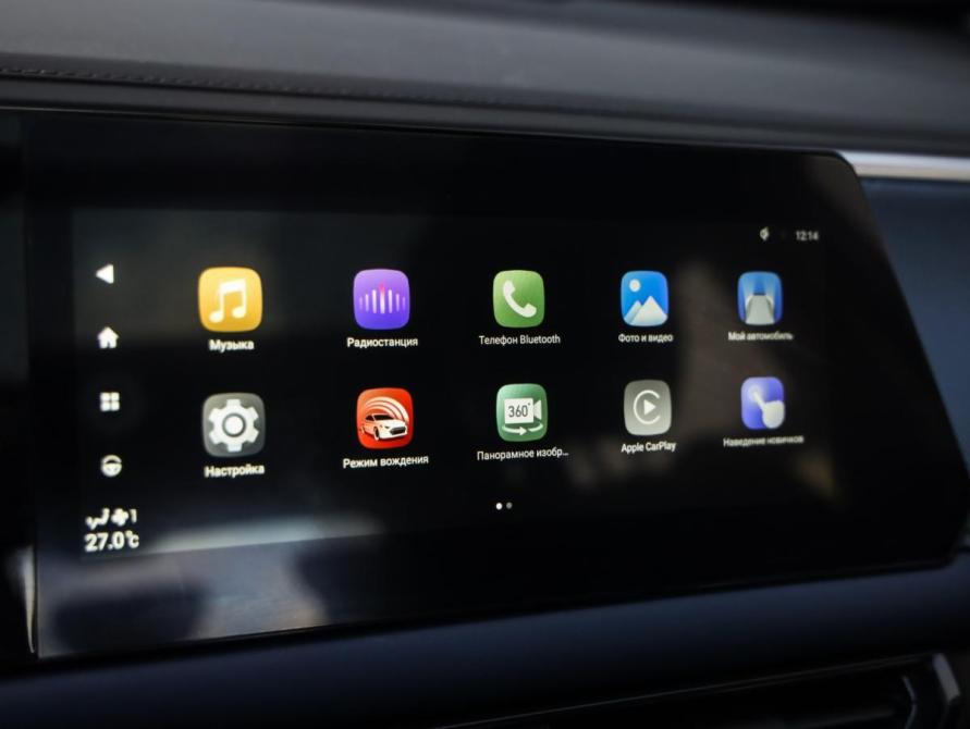 GAC GS3 Санкт-Петербург  - изображение 16