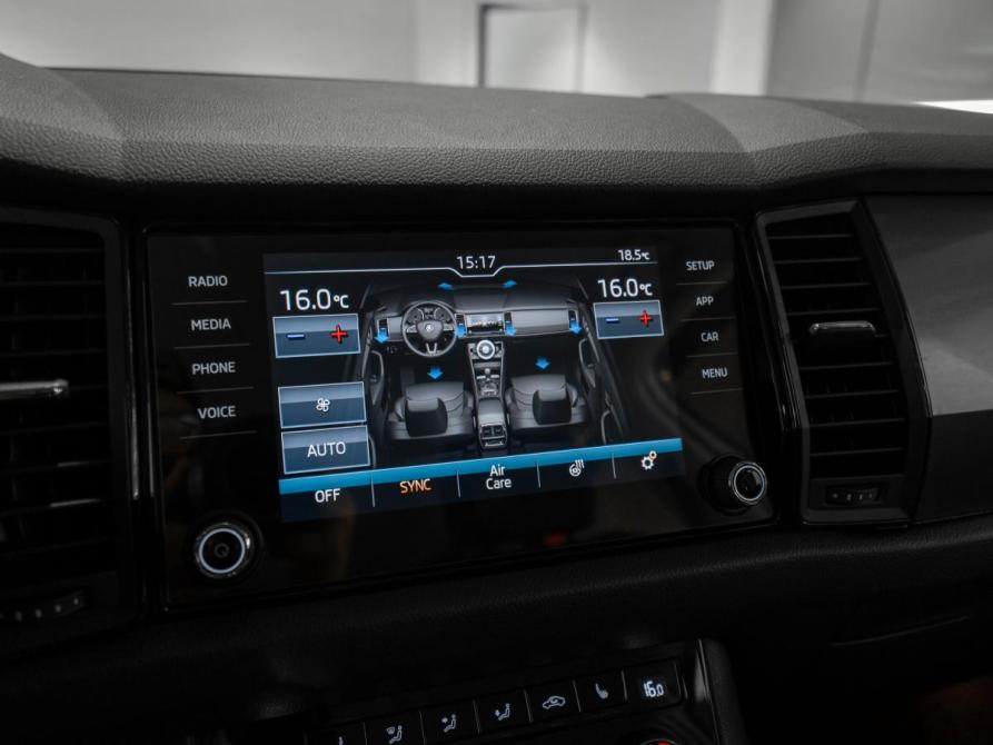 Skoda Kodiaq I Москва  - изображение 18