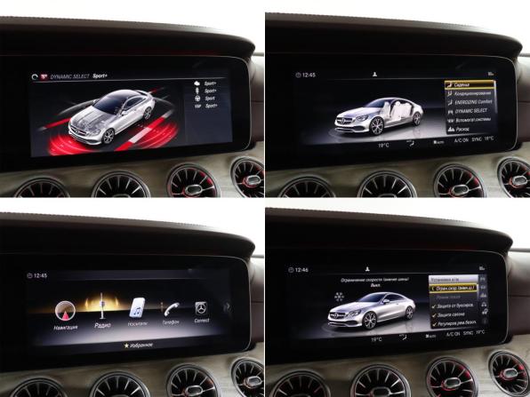 Mercedes-Benz E-Класс V (W213 S213 C238) с пробегом 2018 года, цена 4 850 000 рублей, 32738 км, купе-хардтоп, Автокод Объявления
