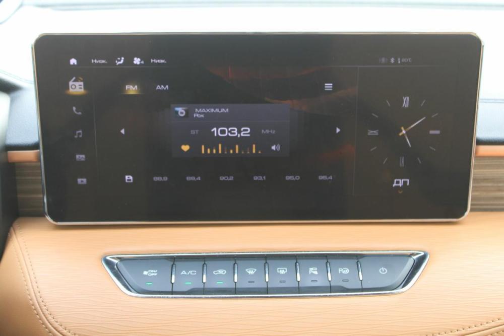 Haval Jolion I Пермь  - изображение 14