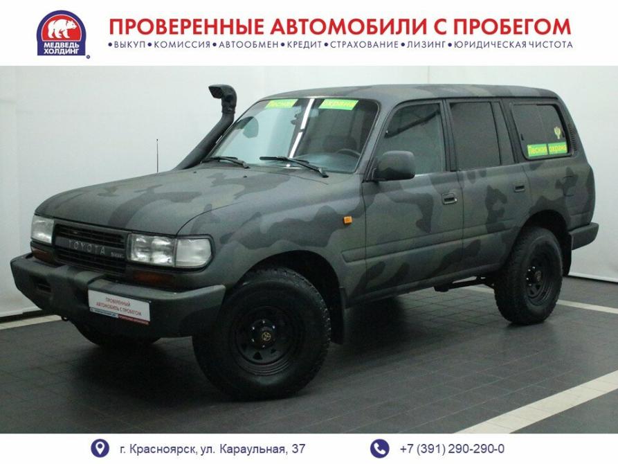 Toyota Land Cruiser 80 Series Красноярск  - изображение 1