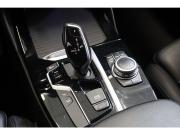 BMW X4 II (G02) Коломна  - изображение 36