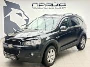 Chevrolet Captiva I Рестайлинг Ростов-на-Дону  - изображение 20