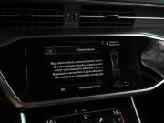 Audi A6 V (C8) Воронеж  - изображение 38