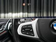 BMW 6 серии IV (G32) Рестайлинг Москва  - изображение 57