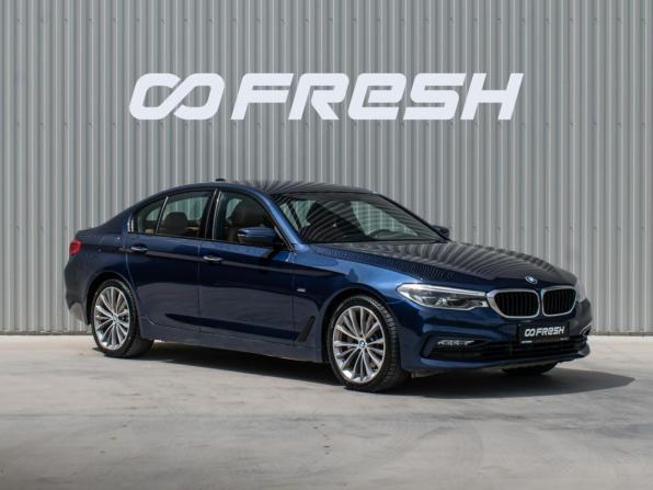 BMW 5 серии VII (G30/G31/G38) с пробегом 2016 года, цена 4 650 000 рублей, 106045 км, седан, Автокод Объявления