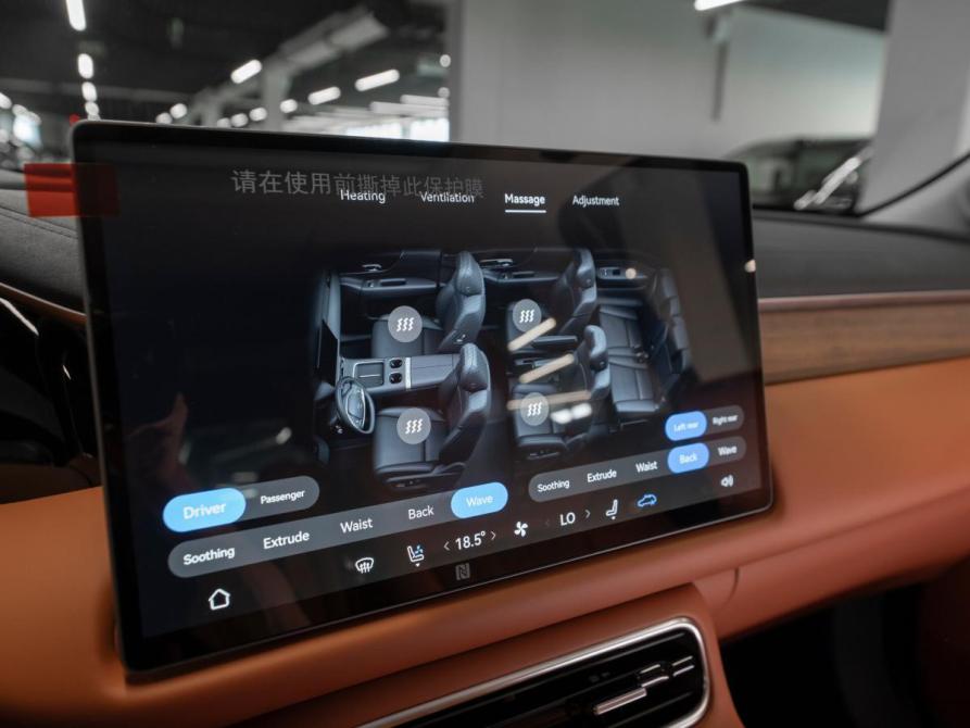 GAC Trumpchi S9 Москва  - изображение 28