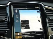 Volvo XC90 II Рестайлинг 1 Санкт-Петербург  - изображение 55