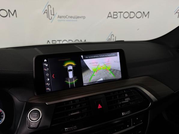 BMW X3 III (G01) с пробегом 2019 года, цена 4 690 000 рублей, 103724 км, внедорожник, Автокод Объявления