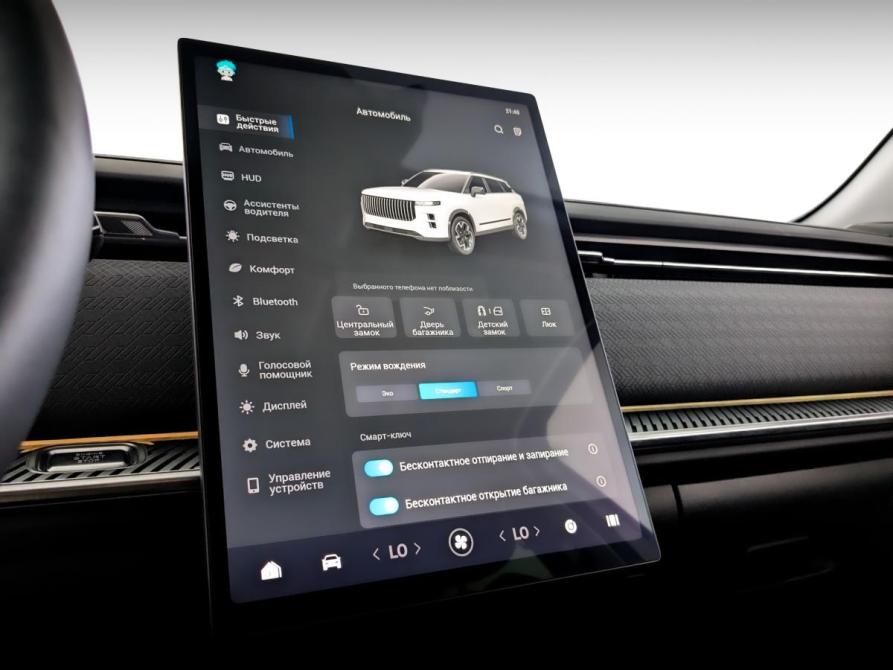 Jaecoo J7 I Москва  - изображение 29
